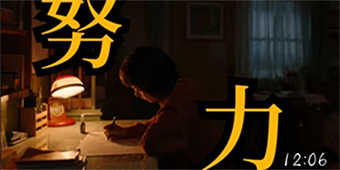 咸鱼复咸鱼